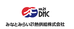 みなとみらい21熱供給株式会社